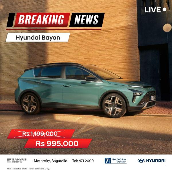 Hyundai Bayon campaign offer